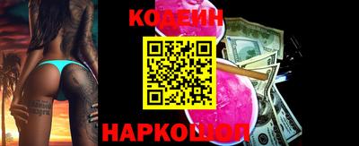 гашик Новозыбков