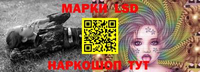 круглые Нальчик