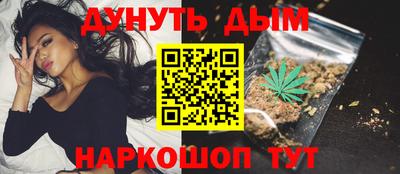круглые Нальчик