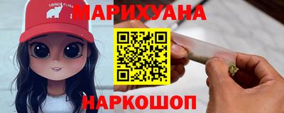 кокаин колумбия Нарткала