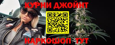 спиды Наро-Фоминск