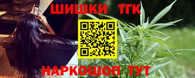 круглые Нальчик