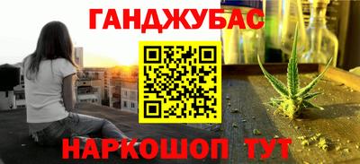 кокаин колумбия Нарткала