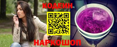 кокаин колумбия Нарткала