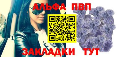 круглые Нальчик
