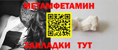 кокаин колумбия Нарткала
