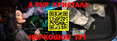кокаин колумбия Нарткала