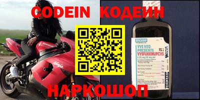 круглые Нальчик